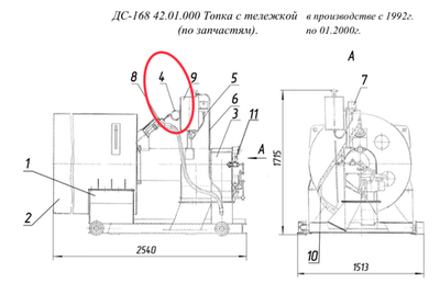 ДС-168 42.01.280 Топливопровод