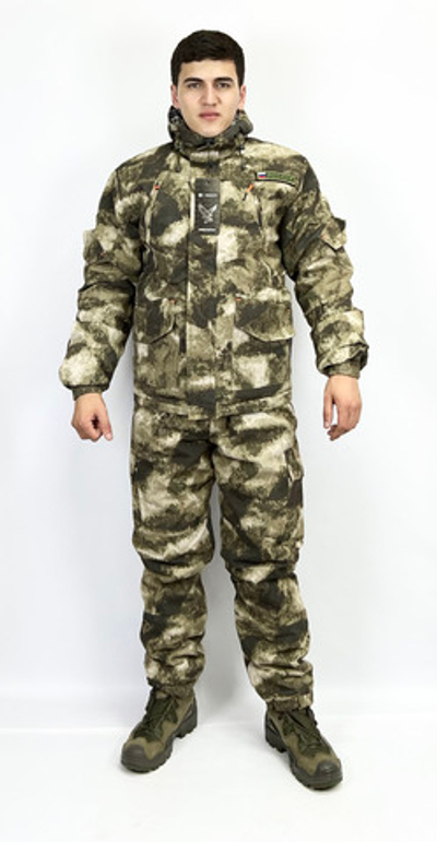 Костюм камуфляжный зимний
