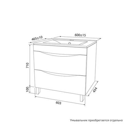 Тумба напольная IDDIS Cloud, белая, 60 см, CLO60WFi95