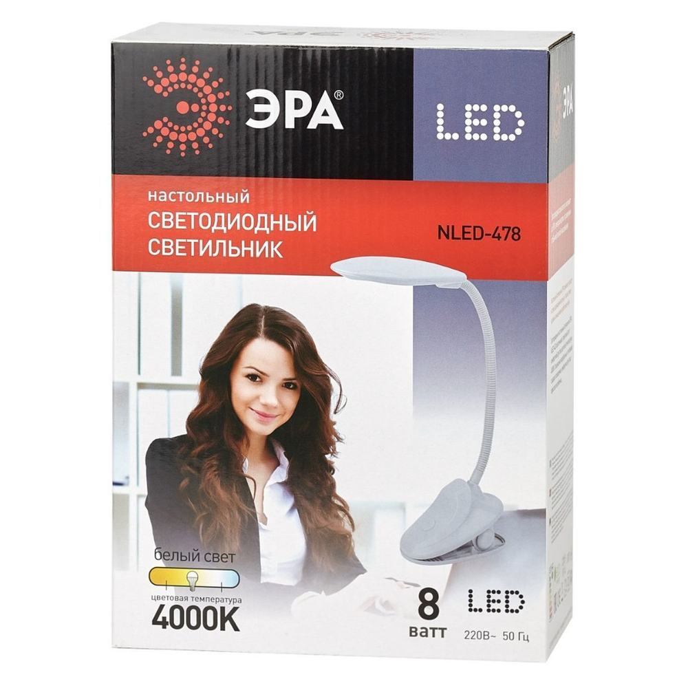 Светильник настольный LED, 8 Вт, белый, Эра, NLED-478-8W-W, 20х160, Б0041084
