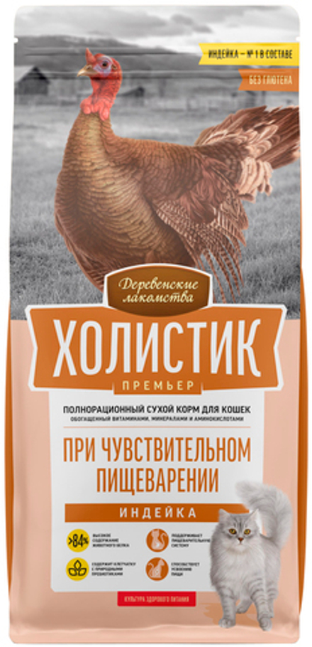Деревенские лакомства 10кг Сухой корм для чувствительного пищеварения, Индейка