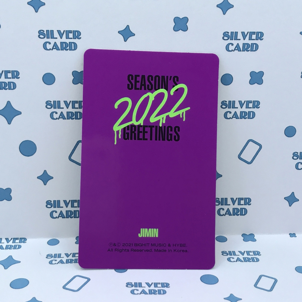 Фотокарта BTS - Season's Greetings 2022 (Чимин)