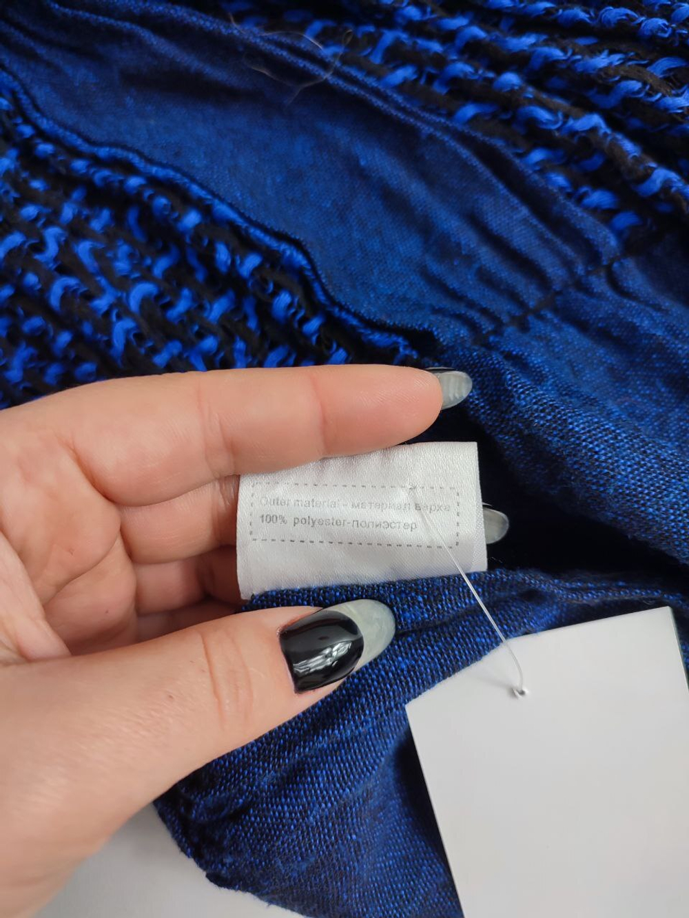 Шарф Finn Flare повседневный