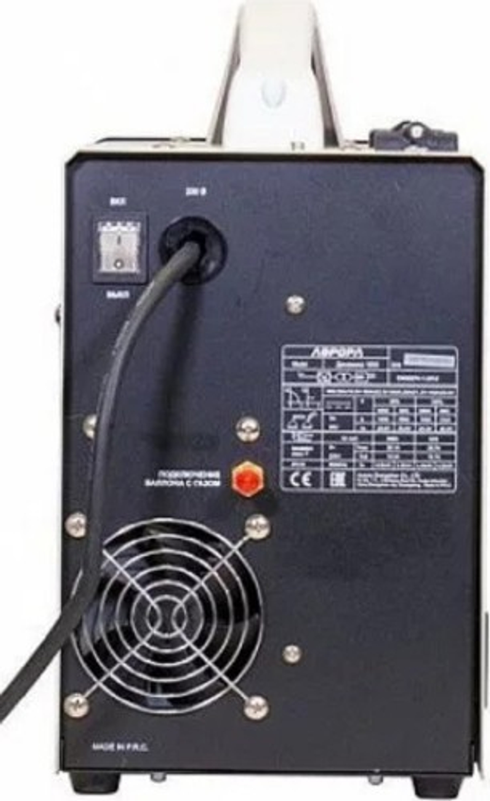 Сварочный полуавтомат AURORA Динамика 1600 29077