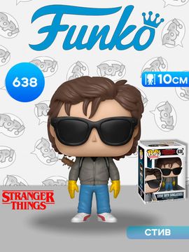 Фигурка Funko POP! TV Stranger Things S2 Steve w/Sunglasses (638) 30877 / Фигурка Фанко ПОП! по мотивам сериала "Очень странные дела", Стив Харрингтон
