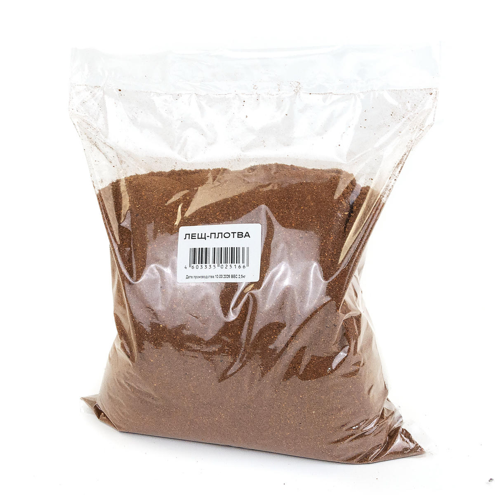 Прикормка Start Fishing Базовая смесь 2.5кг (4шт/уп)