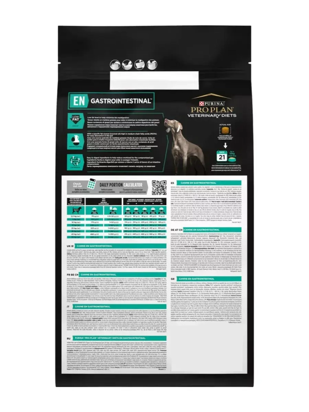 Purina Pro Plan EN Gastrointestina (Пурина Про План Гастро) корм для собак диетический 12кг