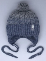 Шапка для мальчика осенняя на завязках