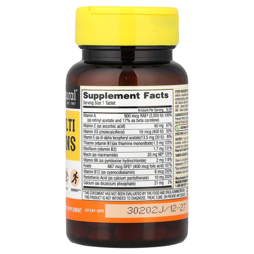 Mason Natural, мультивитамины, 100 мини-таблеток