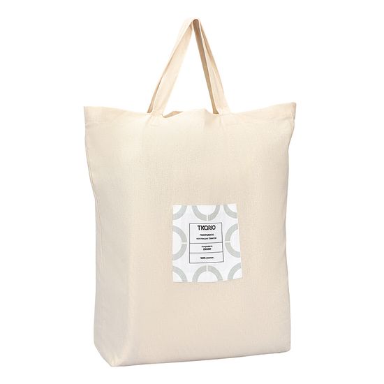 Покрывало из хлопка warm traditions бежево-серого цвета из коллекции essential, 230х250 см