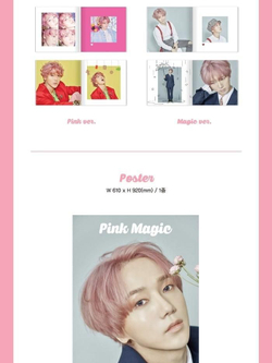 Альбом YESUNG - PINK MAGIC 3rd Mini Album KIHNO KIT 2 Version SET