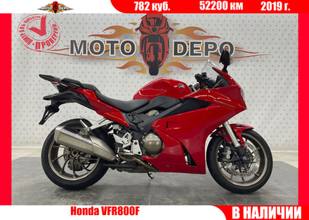 Honda VFR800F 2019