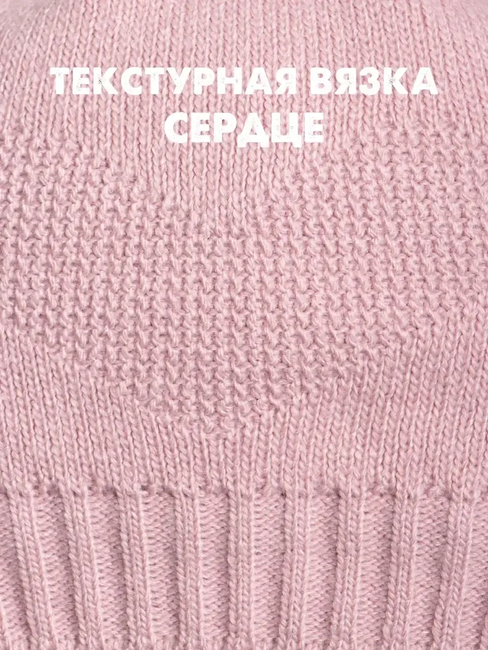 Шапка для девочки с ушками осенняя