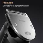 Триммер для бороды и усов Braun Series 9 BT9560