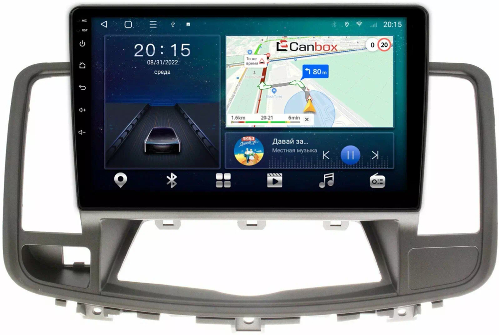 Магнитола для Nissan Teana 2008-2013 (монохром экран) - Canbox 1025 Android 10, 8-ядер, SIM-слот