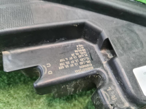 Указатель поворота левый Omoda C5 (2022-н.в.)