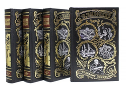 "Высоцкий В. Собрание сочинений" Подарочное издание в кожаном переплете в 4 томах