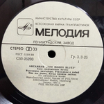 The Moody Blues / The Other Side Of Life (LP)