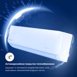 Сплит-система Kentatsu Kanami с низкотемпературной доработкой (-40°)