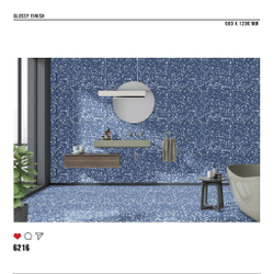 Керамогранит glossy №3 60х120, 6216