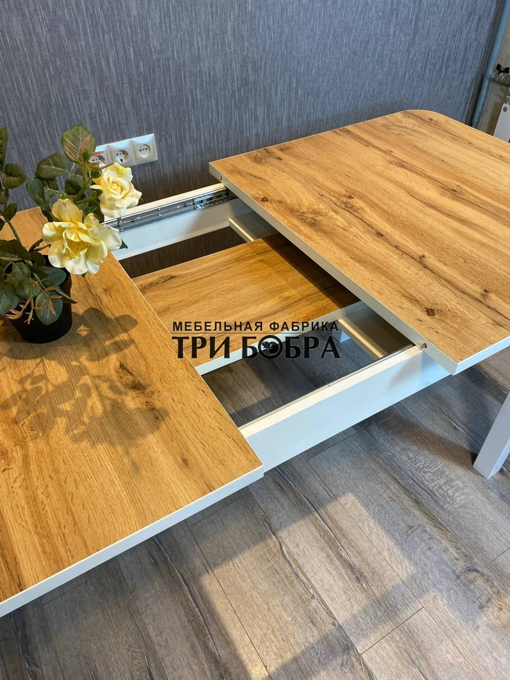 Большой кухонный стол "Макси", дуб Вотан