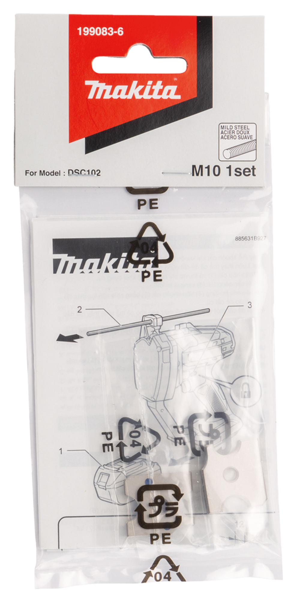 Комплект ножей для шпилек M10 Makita 199083-6