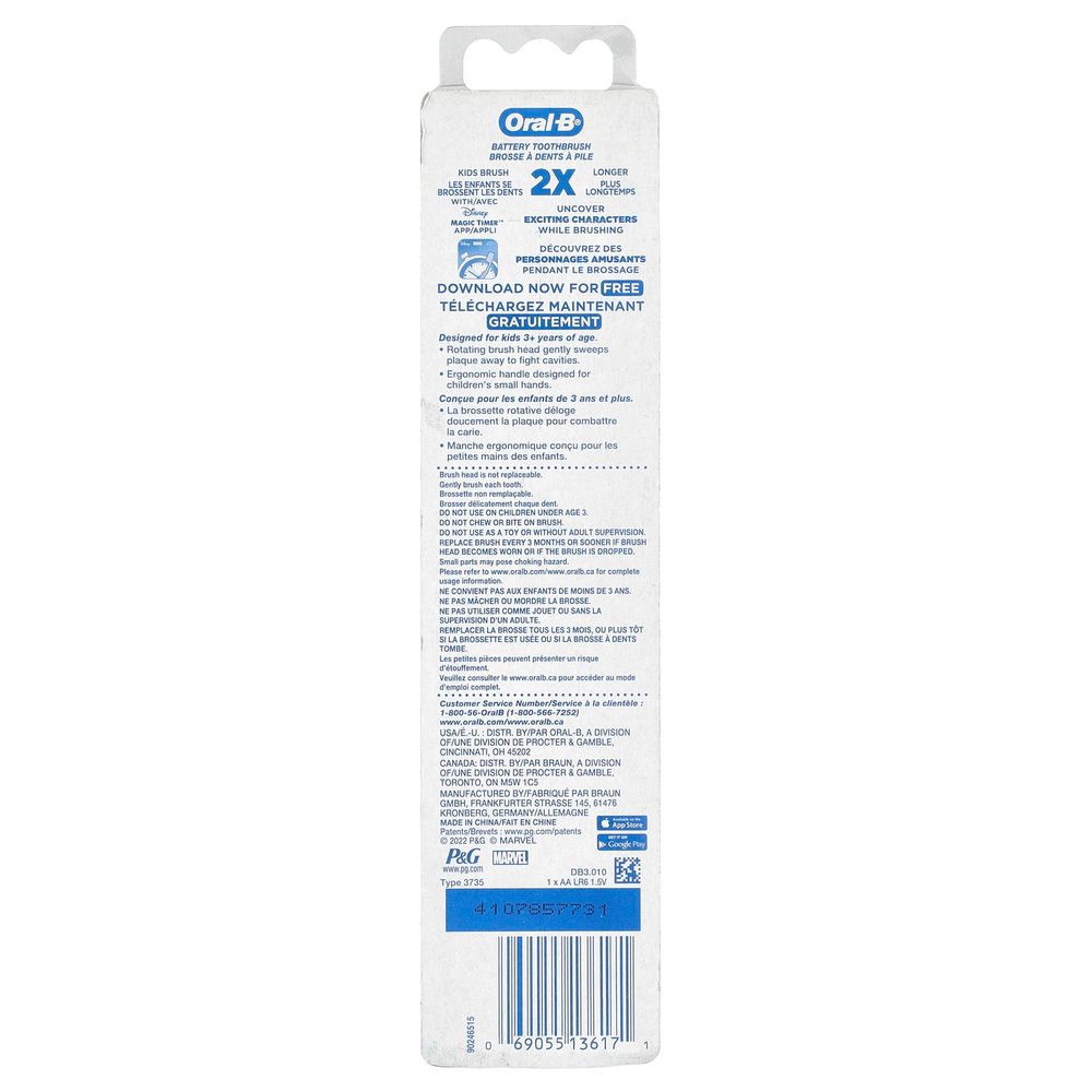 Oral-B, Зубная щетка на батарейках, мягкая, для 3+ лет, с изображением человека-паука, 1 зубная щетка