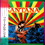 Santana / Freedom (LP)