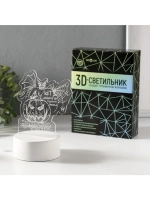 Светильник 3D ночник RISALUX «Тыква», LED RGB, от сети