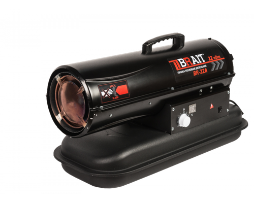 Тепловая дизельная пушка BRAIT BR-22А 22кВт