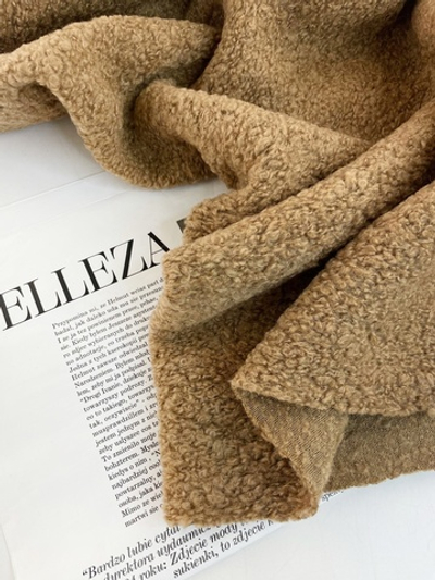 КЭМЕЛ - Барашек с шерстью (1249)