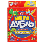 Мегадубль 5в1, Найди пару "Динозаврики" 30 карточек (Умные игры)