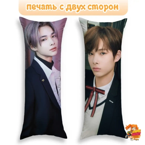 Дакимакура Enhypen Ники