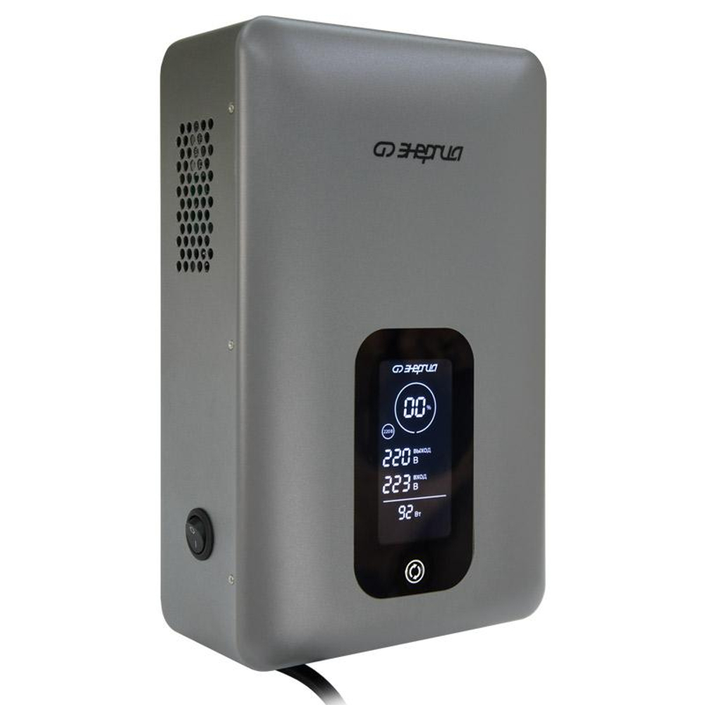 Инверторный стабилизатор напряжения Энергия Expert 1500