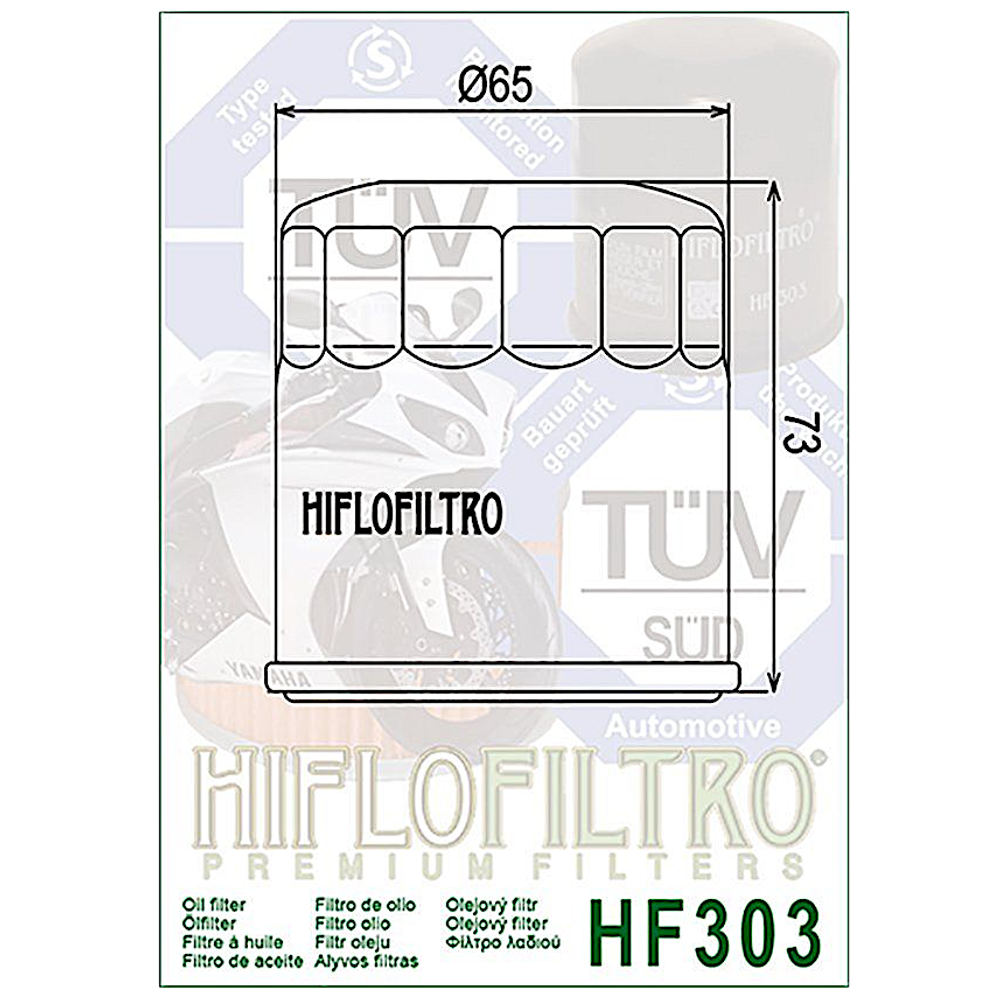 Фильтр масляный Yamaha HF303 Honda, Kawasaki  HiFlo