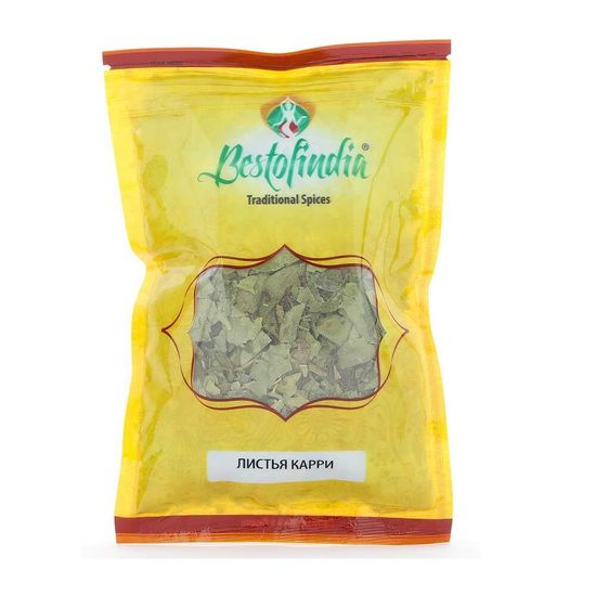 КАРРИ (листья), 25г