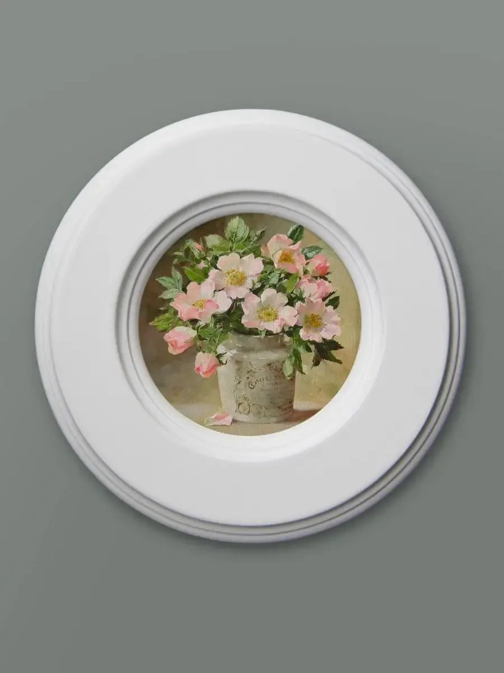 Картина на стену интерьерная на холсте 17,5 см