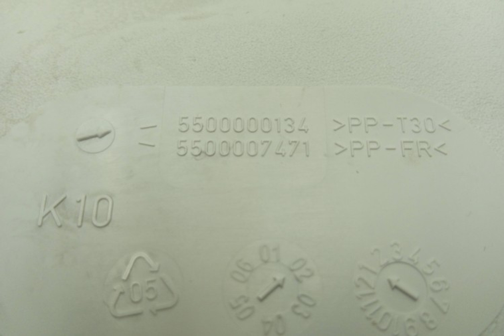 WFL1200 кт155 Бункер дозатора порошка для стиральной машины Bosch WFL1200 б/у