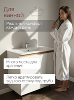 Кухонный модуль напольный, 80х60х85, Валенсия, 2 двери со столешницей, белый, Dipriz