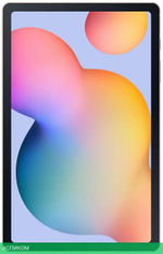 Планшет Samsung Galaxy Tab S6 Lite SM-P620 4/64Gb розовый (SM-P620NZIACAU)