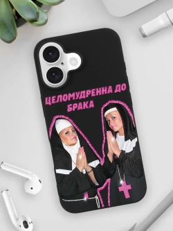 Чехол на iPhone 16