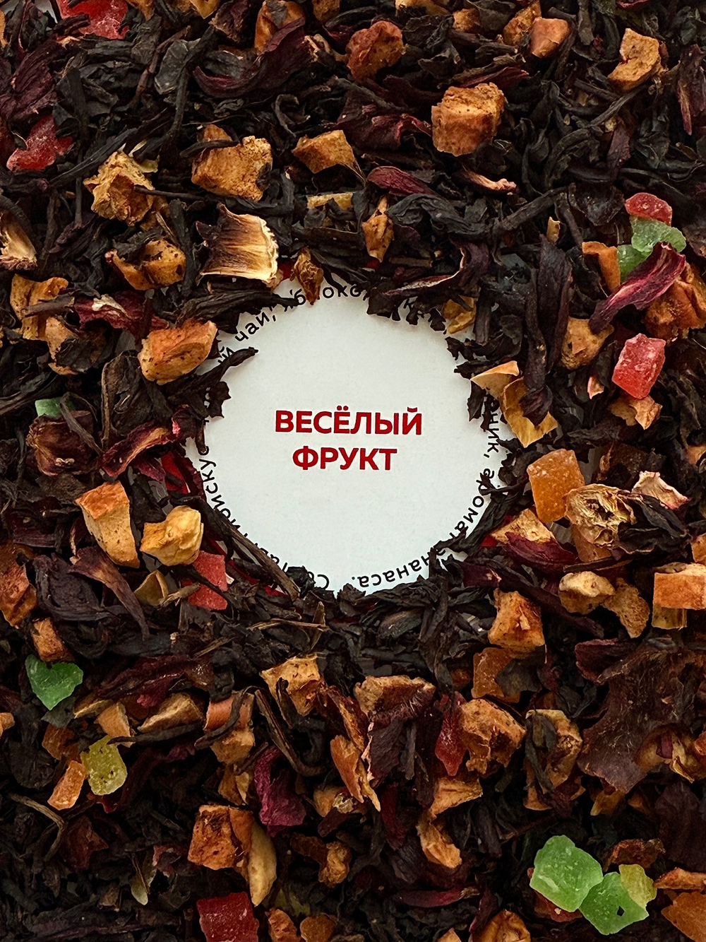 Подарочный набор чая в баночках
