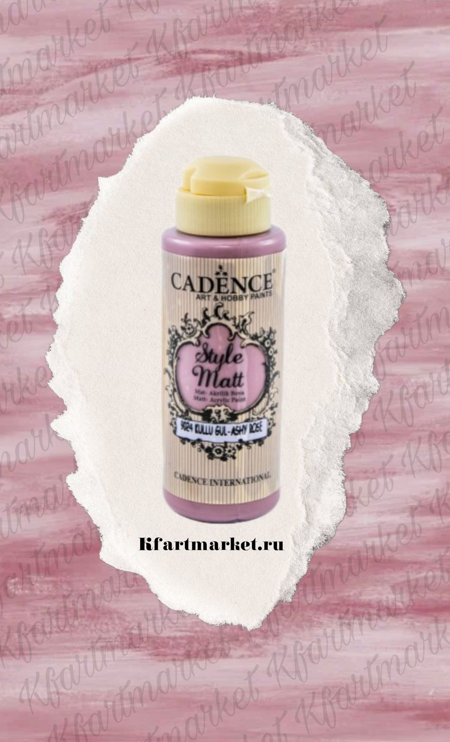 Style Matt 9024 пепельная роза