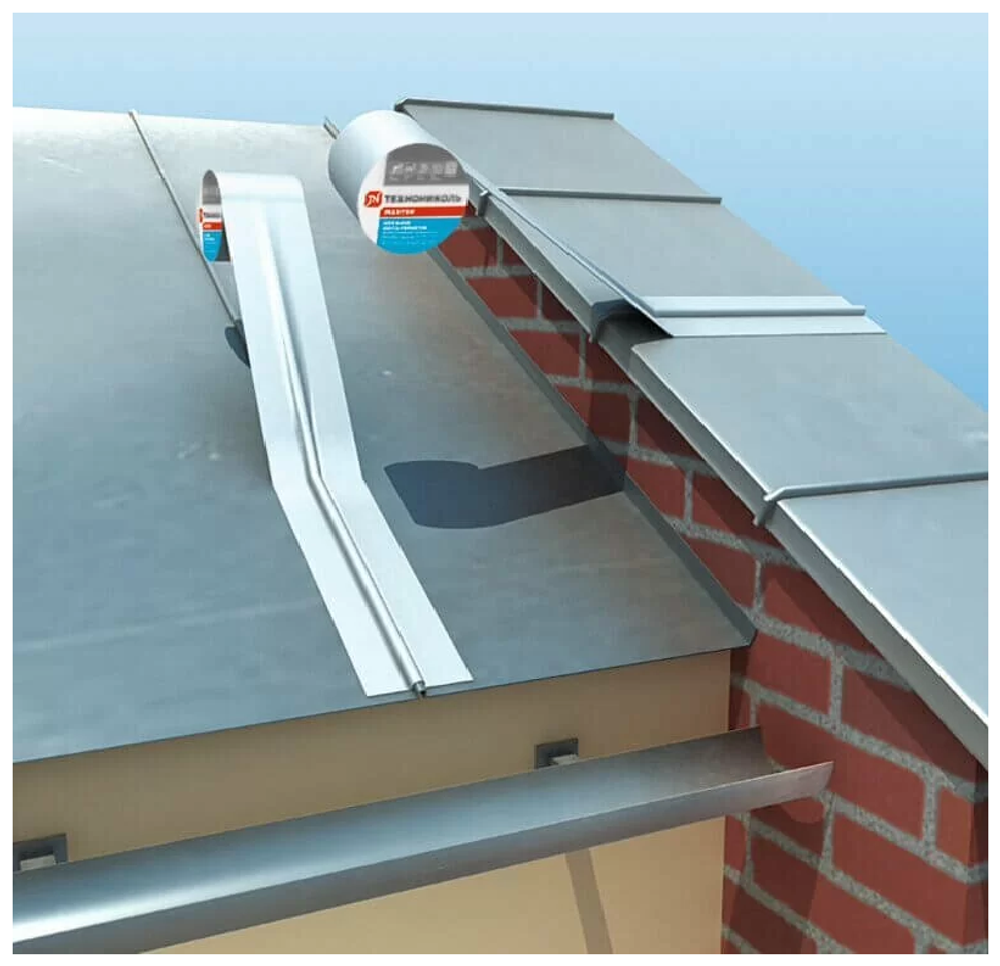 ЛЕНТА-ГЕРМЕТИК NICOBAND БИТУМНО-ПОЛИМЕРНАЯ СЕРЕБР. 3МХ10СМ