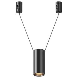 Подвесной светильник Maytoni Focus Led TR157-1-12W3K-B