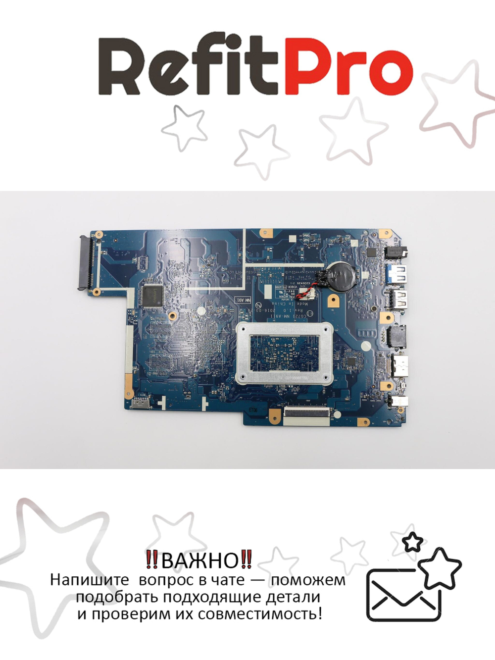 Материнская плата для ноутбука Lenovo ideapad 110-17ACL A8-7410 UMA NOK RTC (5B20L72483), оригинал