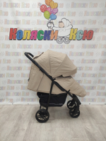 Коляска прогулочная Rant Basic Vega Beige 2024