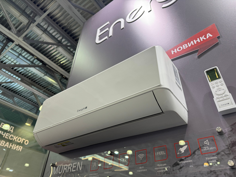 Кондиционер Energolux Murren SAS24MR1-A/SAU24MR1-A