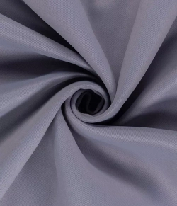 Шторы Legrand Блэкаут 2000х2600 мм