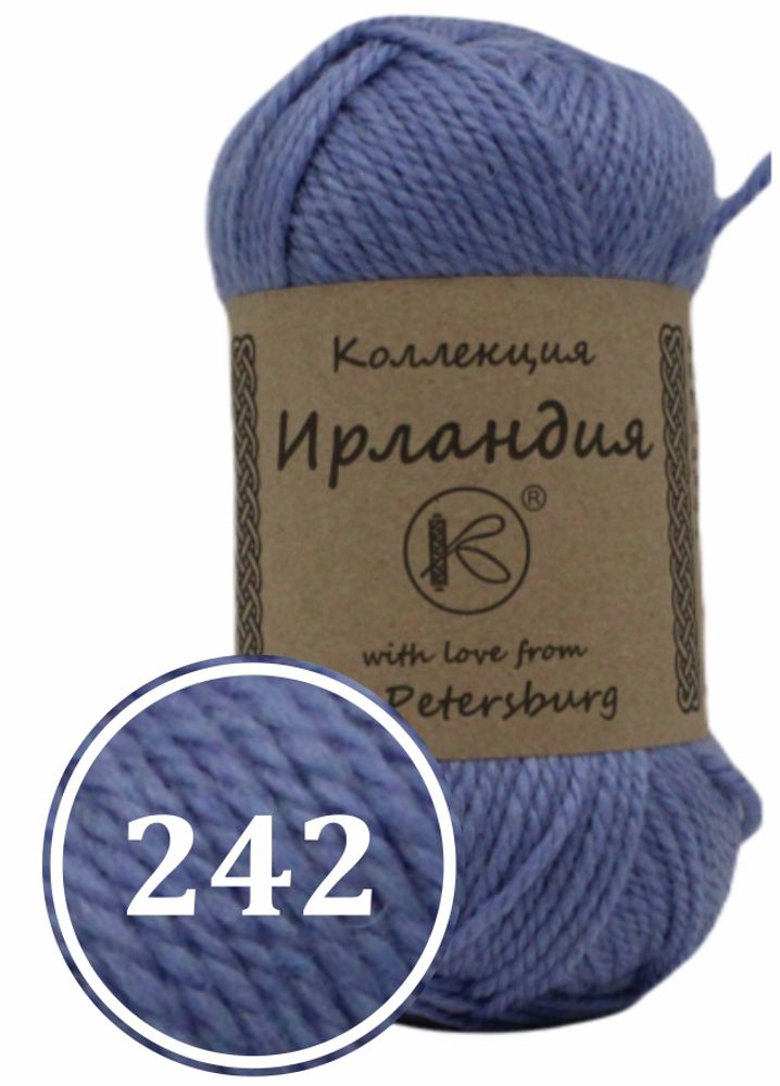 Пряжа смесовая &quot;Ирландия&quot; 100г (242)